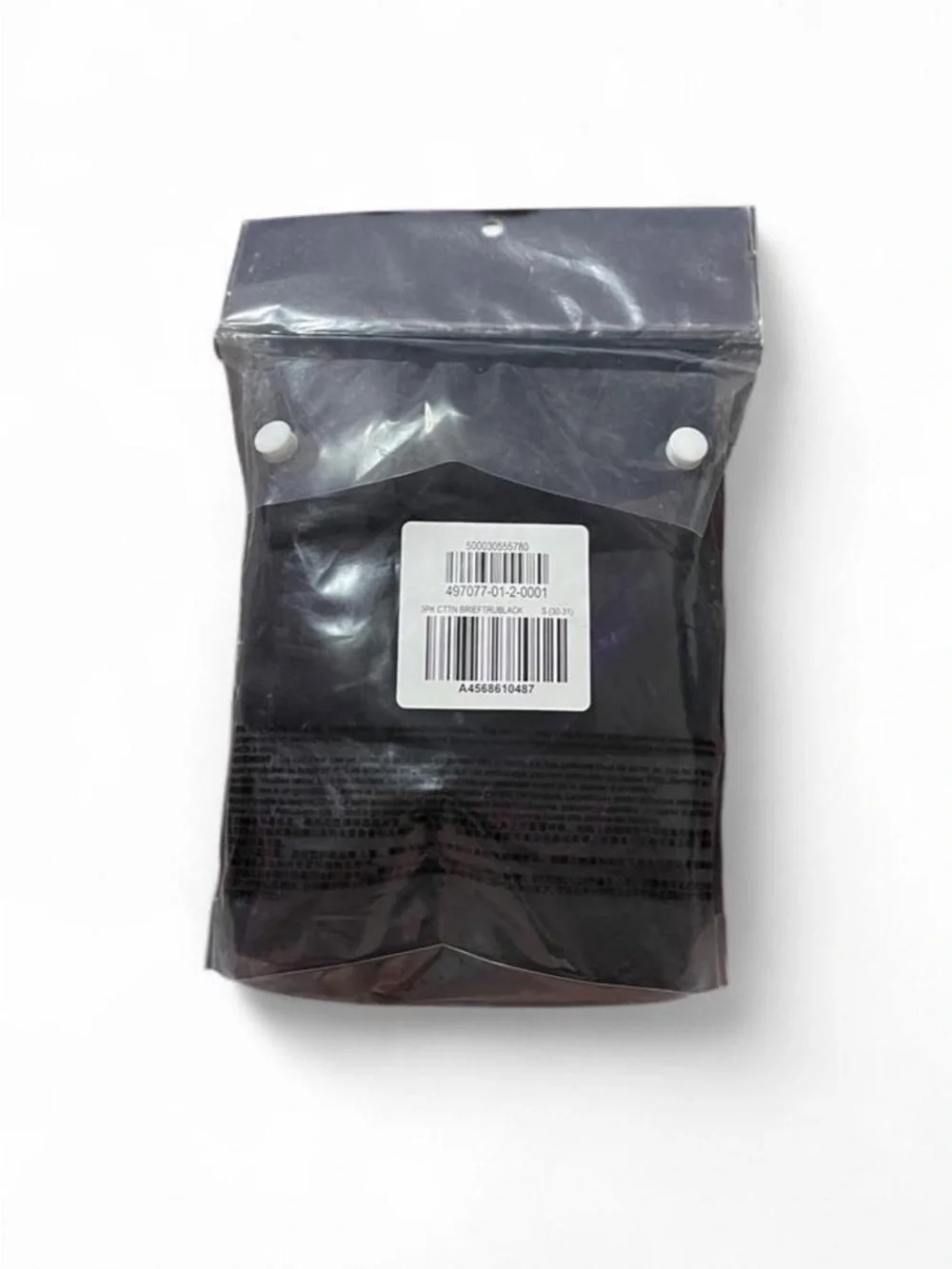NWT GAP Men’s Small 30-31 Black Basic Briefs with Wide Logo Waistband 3-Pack